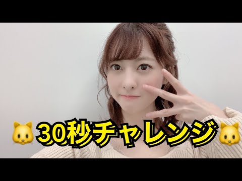 【30秒チャレンジ】神宿ライブナレーションを30秒で言い切れるか!? #shorts