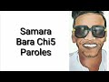 TÉLÉCHARGER BARRA CHI5 SAMARA