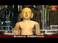 శ్రీ గురు రాఘవేంద్రస్వామివారి 429వ జయంతి సందర్బంగా స్వామివారికి ఘనంగా క్షిరాభిషేకం| Raghavendraswamy  - 21:29 min - News - Video