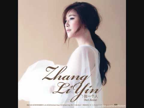 Zhang Liyin (張力尹/장리인) - 我一個人 (Not Alone)