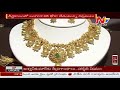 Gold Price Drops In India : Likely To Fall Further