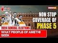 Battleground For Amethi | What People of Amethi Seek | Ground Report | 2024 General Elections
