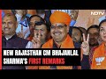 Rajasthan New CM Bhajanlal Sharma: Will Work For Rajasthans Development