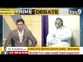 చిరంజీవి, పవన్ పార్టీ పై డిబేట్ లో సంచలన నిజాలు | Praja Rajyam, Janasena Party | Prime9 News  - 08:46 min - News - Video