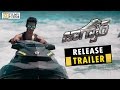 Jaguar Release Trailers(2) - Nikhil Kumar, Deepti Sati, Jagapathi Babu