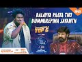 Telugu Indian Idol: Balakrishna enjoys ‘Lux papa’ song crooned by Jayanth