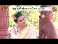 Kangana Ranaut EXCLUSIVE: Aaj Tak से कंगना रनौत की खास बातचीत | Lok Sabha Election | Aaj Tak News  - 18:48 min - News - Video