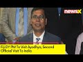 Fiji DY PM To Visit Ayodhya | Second Official Visit To India |  NewsX