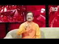Aaj Ka Upay 28 Jun 2024: यदि घर में अशांति हैं तो करें ये उपाय | Aaj Ka Rashifal  - 00:32 min - News - Video