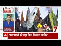 Farmers protest: भारतीय किसान युवा संग के अध्यक्ष ने किसानों के हालात के लिए WTO को ठहराया जिम्मेदार  - 05:12 min - News - Video