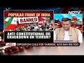 PFI Ban: Crackdown On Terror Or Selective Targeting? | Left, Right & Centre - 24:14 min - News - Video