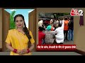 AAJTAK 2 | BHOJPURI BHABHI | NEET PAPERLEAK CONTROVERSY | PA से होगी पूछताछ, TEJASHWI YADAV को खतरा?  - 08:45 min - News - Video