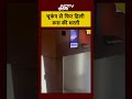 Russia Earthquake: भूकंप से फिर हिली रूस की धरती, 7.8 की तीव्रता के झटके से मची दहशत, कितनी तबाही  - 00:38 min - News - Video