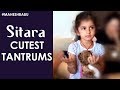 Throwback Video of Sitara- Mahesh Babu