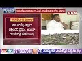 గొంతెమ్మ కోరికలు తీరుస్తున్న జగన్ | Jagan | Sand Mafia | ABN Telugu  - 04:42 min - News - Video
