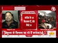 Himachal Rajya Sabha Election Voting Live: हिमाचल में सुक्खू सरकार पर मंडराया खतरा | Aaj Tak LIVE  - 00:00 min - News - Video