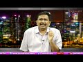 Jagan Target PK Touch జగన్ పై ఇంకా పట్టు రాలేదా  - 04:14 min - News - Video
