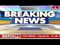 LIVE | కౌరవ సభకు సిద్ధంకండి  | EX CM Jagan SHOCKING Comments | hmtv  - 00:00 min - News - Video