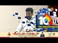CM Revanth Reddy Comments | హస్పిటల్‌కు భూమి కేటాయిస్తాం | Basavatarakam Cancer Hospital | 10TV  - 01:57 min - News - Video