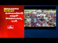 TRS Bandh in Mahbubnagar -'Baahubali' screening allowed