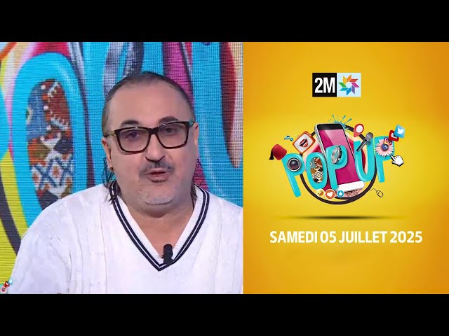 Pop up : Samedi 05 Juillet 2025
