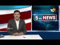 Super Punch | సవాల్ చేస్తే సైలెంట్ అయ్యారు | KTR Satirical Comments on Opposition | 10tv  - 03:27 min - News - Video