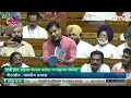 Parliament session 2024 LIVE : नीट पर राहुल गांधी की स्पीच | Rahul Gandhi Speaks In Lok Sabha  - 00:00 min - News - Video