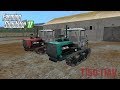 T150 PACK v1.0