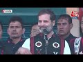 Manipur Violence: Rahul Gandhi ने कहा- मणिपुर में हमारे PM क्यों नहीं गए? | Bharat Jodo Nyay Yatra  - 21:18 min - News - Video