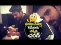 Ram Charan Makes Fish Curry for His Sister Niharika