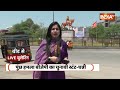 Breaking News: पीएम मोदी की वजह से शहादत- तेज प्रताप यादव | Tej Pratap Yadav | Channi | Poonch  - 00:47 min - News - Video