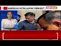 I Request CM Nitish To Clear All Rumours | Manoj Jha, RJD MP On Bihar Political Crisis | NewsX