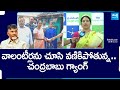 Chandrababu And TDP Leaders Shocking Comments On Volunteers | AP Elections | @SakshiTV