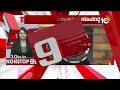 LIVE | Nonstop 90 News | 90 Stories in 30 Minutes | Top News | 13-09-2025 | 10TV News - 00:00 min - News - Video