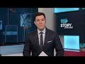 Top Story with Tom Llamas - Feb. 1 | NBC News NOW  - 49:44 min - News - Video