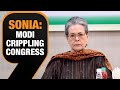 Sonia Gandhi and Congress Accused PM Modi and BJP of Financially Crippling the Congress | News9