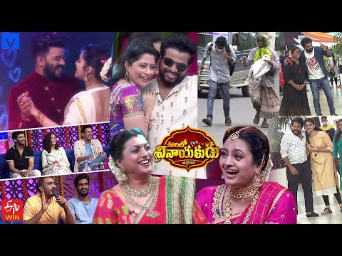 Oorilo Vinayakudu promo 2 ft Sudigali Sudheer, Rashmi Gautam, Roja, Indraja Oorilo Vinayakudu promo 2 ft Sudigali Sudheer, Rashmi Gautam, Roja, Indraja