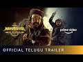 Marakkar: Lion of the Arabian Sea official Telugu trailer- Mohanlal, Suniel Shetty