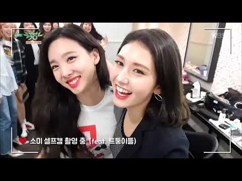 뮤직뱅크 Music Bank - You, Who? 소미 셀프캠 (feat. 트둥이들).20180420