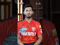 Nehal Wadhera Prepares to Bring Glory to #PBKS in #TATAIPL 2025 | #IPLonJioStar  - 00:26 min - News - Video