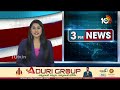 Weather Report: Weather Department Officer Sunanda Face To Face | మూడు రోజులు ఏపీలో వర్షాలు | 10TV  - 03:11 min - News - Video