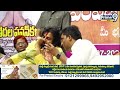పవన్ పై పిఠాపురం వేదికగా టీడీపీ వర్మ ఫస్ట్ రియాక్షన్ | Pithapuram Varma About Pawan Kalyan | Prime9 - 05:10 min - News - Video