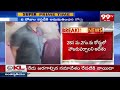 10 రోజుల కస్టడీ ఇవ్వాలని కోరిన ఈడీ | arvind kejriwal E.D Enquiry | 99tv  - 00:54 min - News - Video