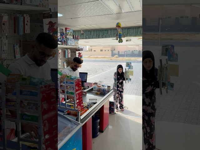 ياحرام😁 ام سيف ونانو
