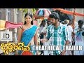 Bhallala Deva theatrical trailer