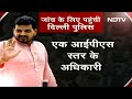 Delhi Police एक महिला पहलवान को लेकर Brij Bhushan Singh के घर क्यों गई? | City Centre  - 02:45 min - News - Video