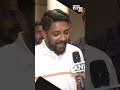 “Trying to correct HC” Congress MP Shafi Parambil slams Kerala Govt over Chandrasekharan Murder Case  - 00:52 min - News - Video