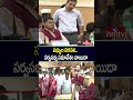 సభ్యుల నిరసన.. సర్వసభ్య సమావేశం వాయిదా |General Assembly meeting Postponed | hmtv  - 00:47 min - News - Video