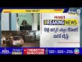 LIVE🔴-నిజం ఒప్పుకున్న కవిత..1000 కోట్ల స్కామ్ | BIG Twist In MLC kavitha Case | Prime9 News  - 39:00 min - News - Video
