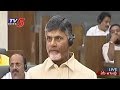 GST Bill passed by AP Assembly